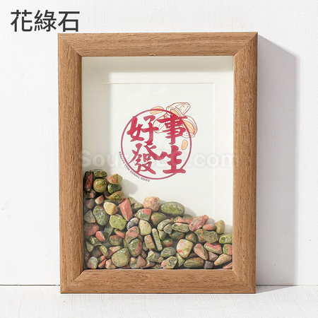 Customization Creative Jade Crystal Photo Frame Corporate Gifts