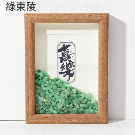 Customization Creative Jade Crystal Photo Frame Corporate Gifts