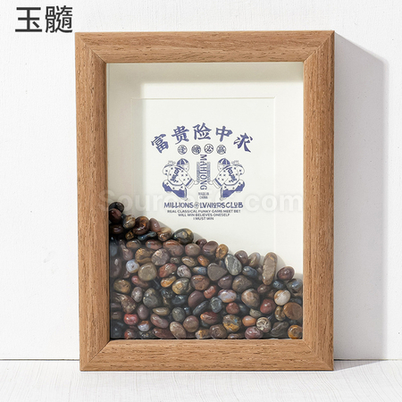 Customization Creative Jade Crystal Photo Frame Corporate Gifts