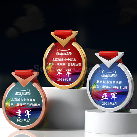 Customization Coloured Medal Corporate Gifts