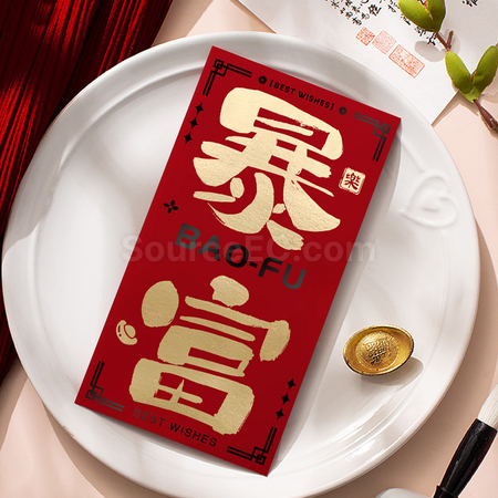 Customization Felt Red Pocket Corporate Gifts