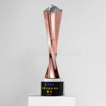 Customization Metal Twisted Column Trophy Corporate Gifts
