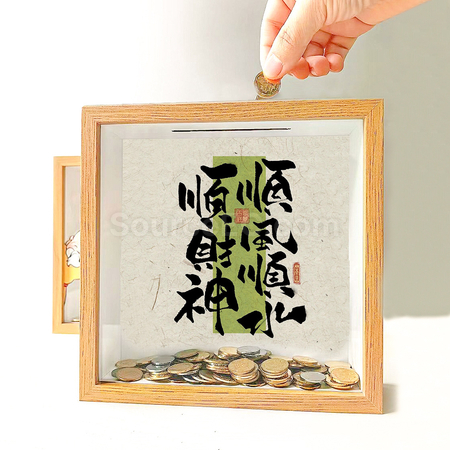 Customization Creative Money Saving Photo Frame Corporate Gifts