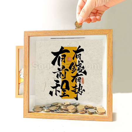 Customization Creative Money Saving Photo Frame Corporate Gifts
