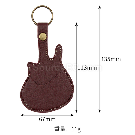 Customization Guitar Pick Holder Keychain Corporate Gifts