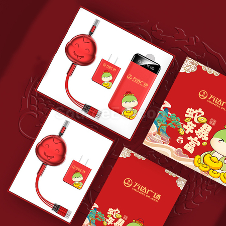 Customization 3 in 1 Retractable Quick Charge Data Line Corporate Gifts