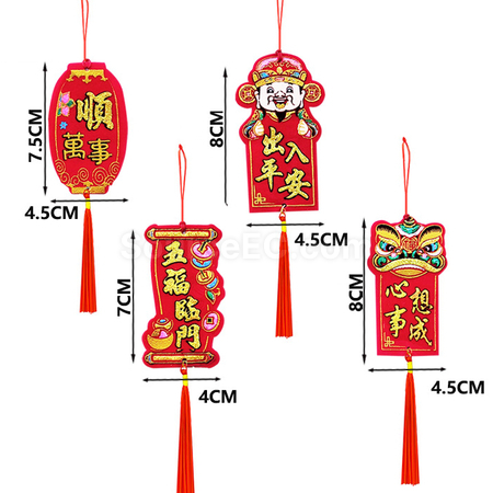 Customization New Year's Couplet Pendant Corporate Gifts