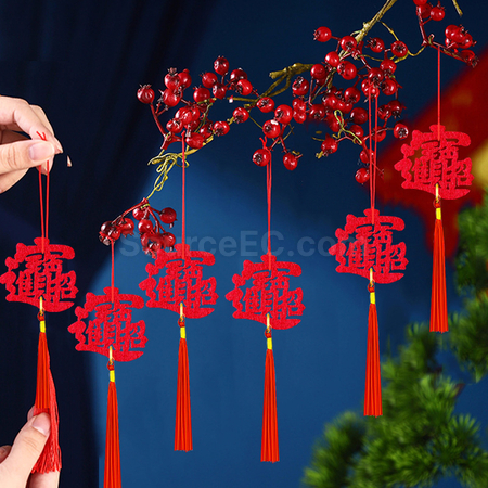 Customization Hollow Fu Character Pendant Corporate Gifts