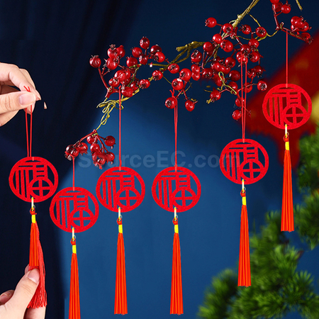 Customization Hollow Fu Character Pendant Corporate Gifts