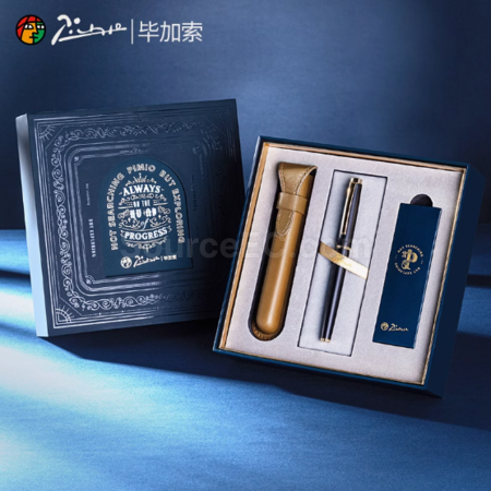 Customization Pimio Picasso Signature Pen Gift Box Corporate Gifts