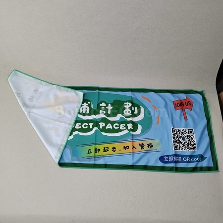 Gifts