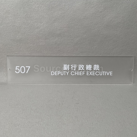 Office, Awards, Watches, promotional wrist watches, custom wrist watches, award watches, promotional wrist watches, logo watches, safety award watches, promo watches