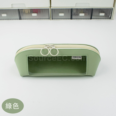 Customization PU Pencil Case Corporate Gifts