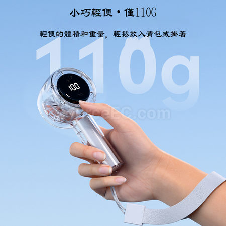 Customization Portable Handheld Fan Corporate Gifts