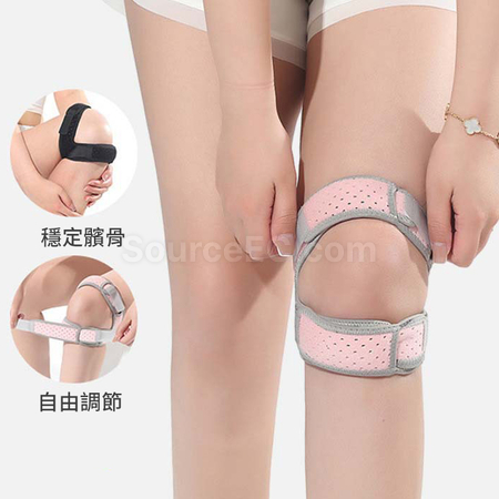 Customization Meniscus Knee Pads Silica Gel Kneepads Corporate Gifts