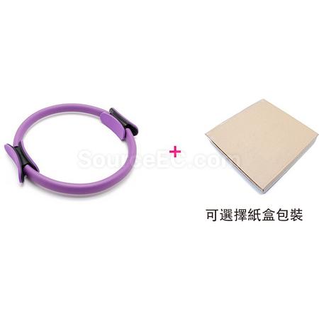 Customization Yoga Ring   Corporate Gifts