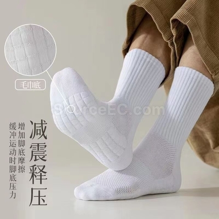 Customization Sweat-Absorbing and Shock-Absorbing Sports Socks Corporate Gifts