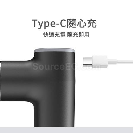 Customization Cold/Hot Compress Fascia Gun Corporate Gifts