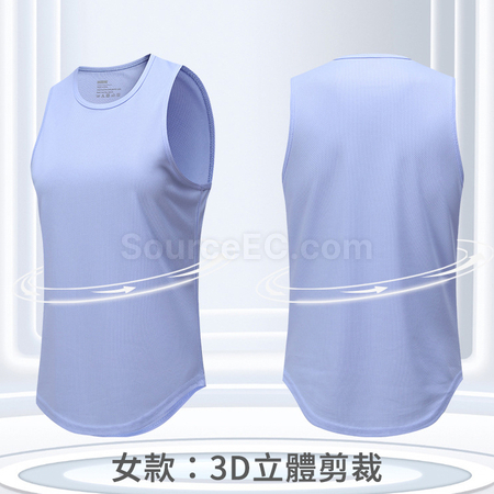 Customization Quick-Drying Sports Vest Corporate Gifts