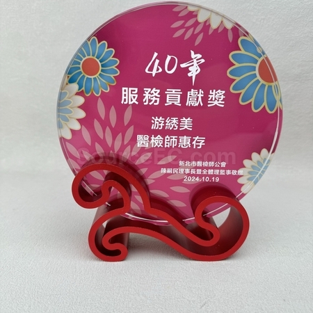 crystal gift, crystal souvenir, crystal trophy, crystal trophy cup, crystal medal, crystal plaques, crystal paper weight, colorful glass trophies, engraved crystal, 3D crystals, corporate gifts, premium gifts, gift supplier, promotional gifts, gift company, souvenirs, stationery, gift wholesale, gift ideas