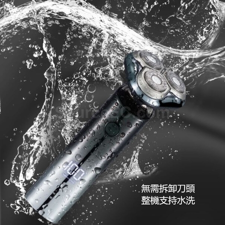Customization 3-In-1 Smart Electric Shaver Corporate Gifts