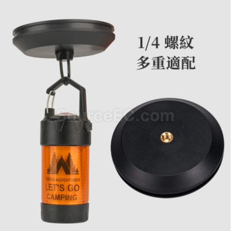 Customization Suction cup magnetic hook Corporate Gifts