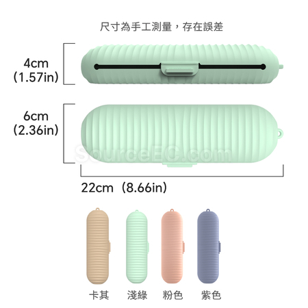 Customization Multi-Purpose Portable Storage Box Corporate Gifts