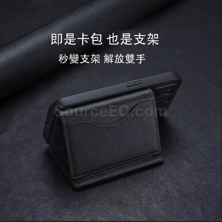 Customization Tri-fold Nagnetic Card Holder Corporate Gifts