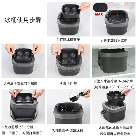 Customization High Transparency Ice Bucket Corporate Gifts
