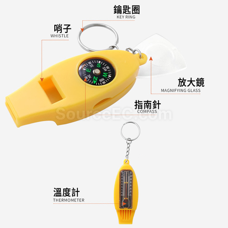 Customization Multifunctional Compass Whistle Corporate Gifts