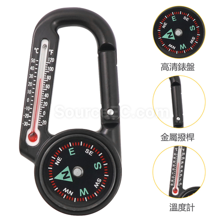Outdoor Compass Carabiner with Thermometer