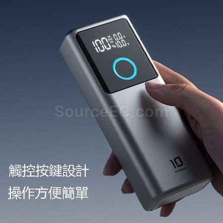 Customization Comes With AC Plug For Fast Charging Mobile Power Bank Corporate Gifts