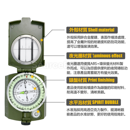 Customization Outdoor Multifunctional Camping Noctilucent Compass Corporate Gifts
