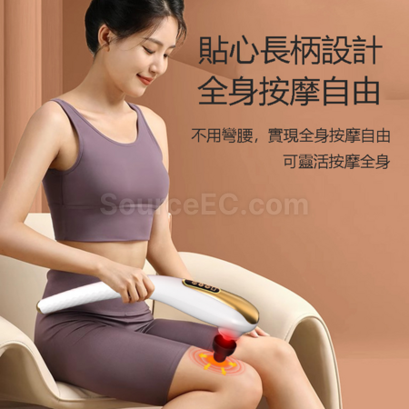 Customization Multifunctional Wireless Massager Corporate Gifts
