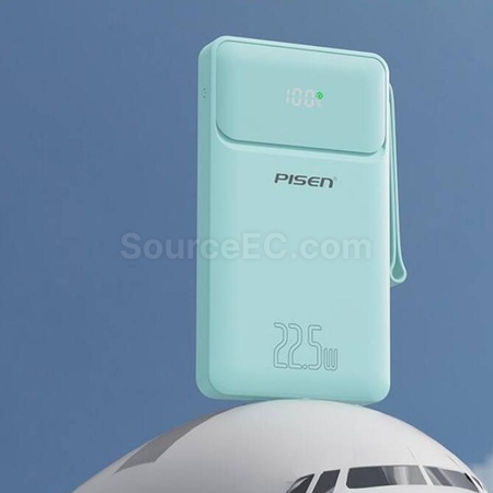 Comes With A Dual Line Portable Power Bank