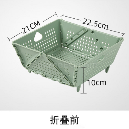 Customization Folding Drainage Basket Storage Basket Corporate Gifts