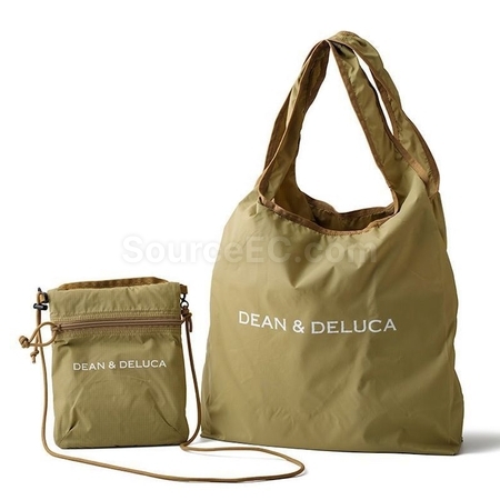 Customization Foldable Multi-Purpose Bag Corporate Gifts
