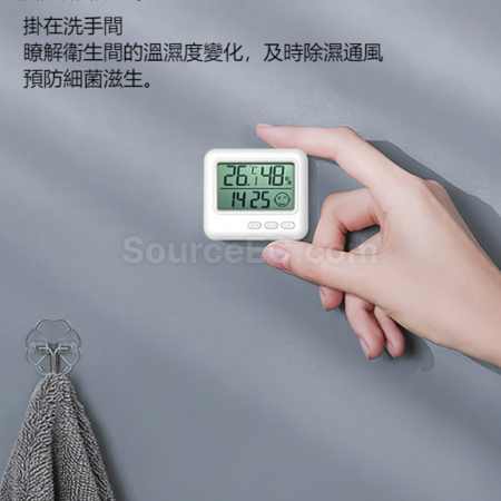 Customization Thermometer Corporate Gifts
