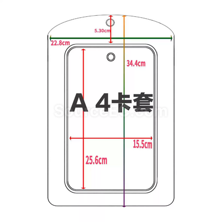 Customization A4 Card Sleeve Corporate Gifts