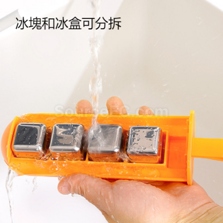 Customization Ice cream ice cube box (containing stainless steel ice cubes) Corporate Gifts