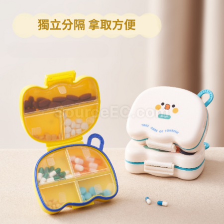 Cartoon divided medicine box
