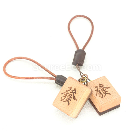 Customization Wooden Keychain Corporate Gifts