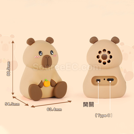 Customization Bluetooth Speaker With Phone Stand Corporate Gifts