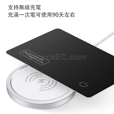 Customization Card-Style Anti-Loss Key Tag Corporate Gifts