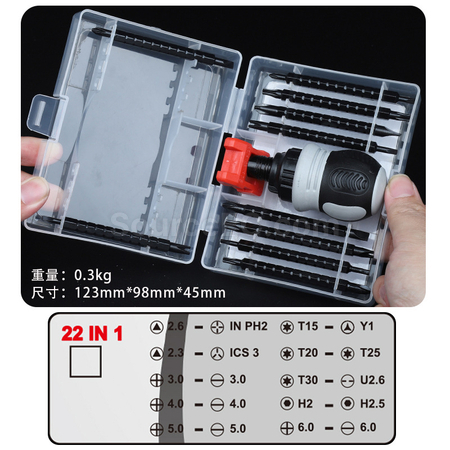 Customization Multifunctional Magnetic Screwdriver Tool Set Corporate Gifts
