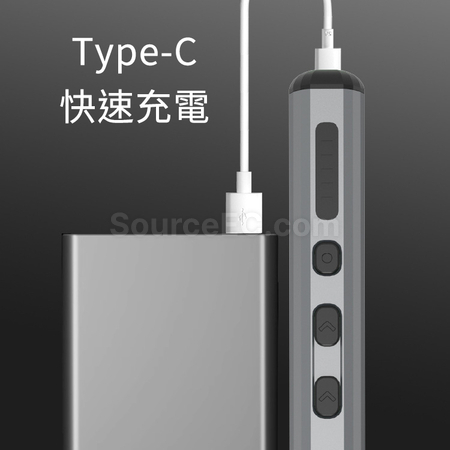 Customization Electric Screwdriver Kit Corporate Gifts