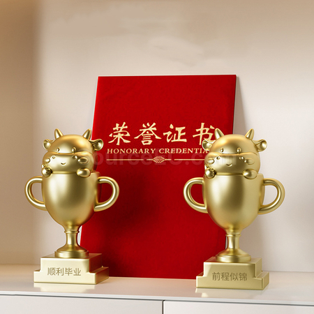 Customization Niu Niu Award Seat Corporate Gifts