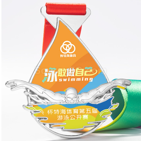 Customization Swimming Medal Corporate Gifts