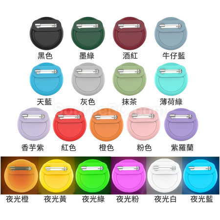 Customization AirTag Protective Badge Corporate Gifts