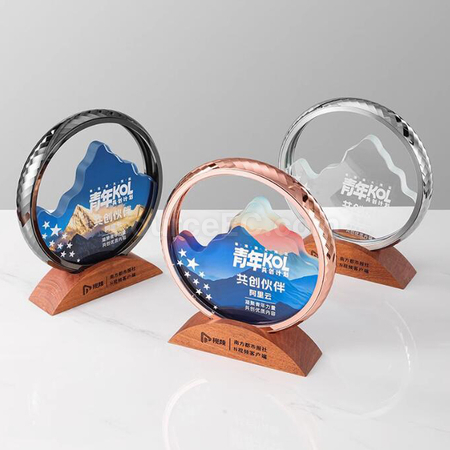 Customization Metal Award Corporate Gifts